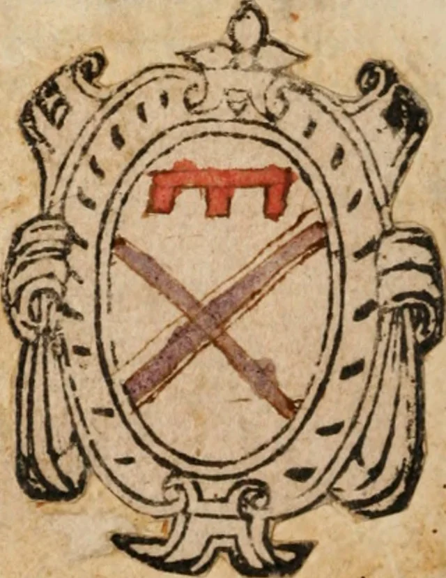 An illustration from Gli ingiusti sdegni. Comedia, 1560, leaf 121