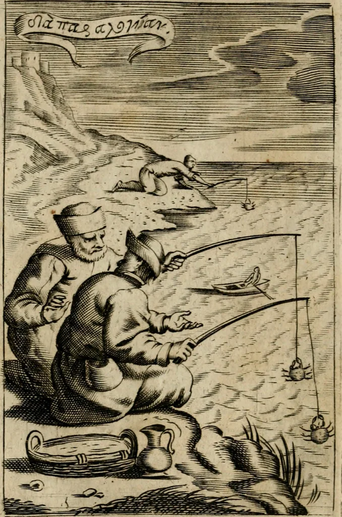An illustration from Piscatio philosophica : Excellentiae Ill[ustrissi]me ac Reuerendissime D.D. Georgii Cornelii, Ecclesie Patauine Episcopi dicata, 1662, leaf 13