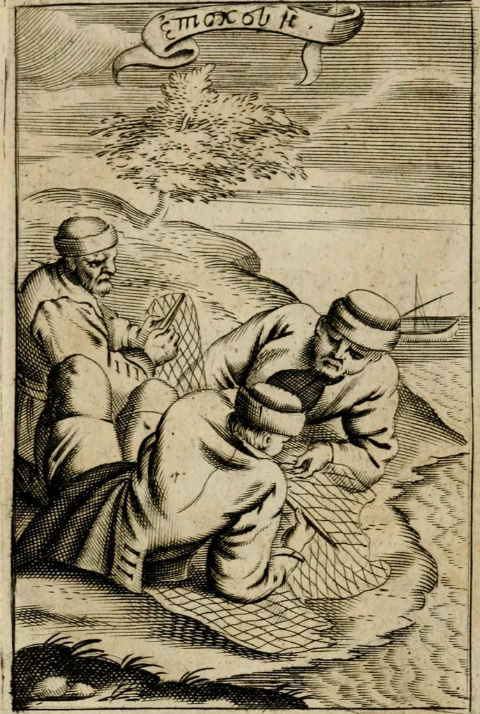 An illustration from Piscatio philosophica : Excellentiae Ill[ustrissi]me ac Reuerendissime D.D. Georgii Cornelii, Ecclesie Patauine Episcopi dicata, 1662, leaf 15