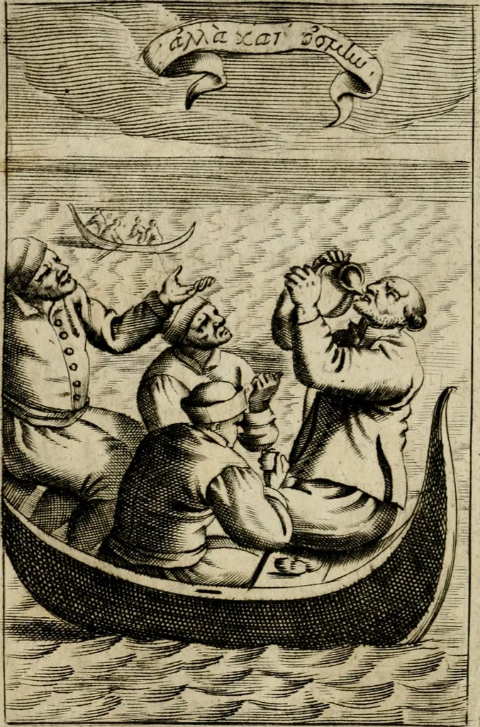 An illustration from Piscatio philosophica : Excellentiae Ill[ustrissi]me ac Reuerendissime D.D. Georgii Cornelii, Ecclesie Patauine Episcopi dicata, 1662, leaf 23