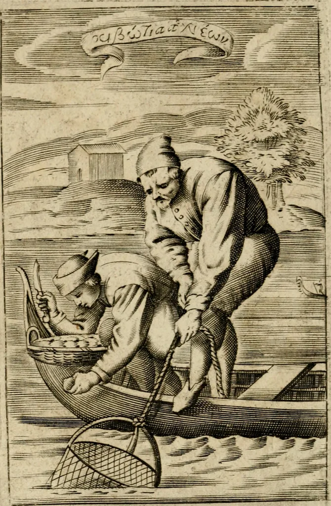 An illustration from Piscatio philosophica : Excellentiae Ill[ustrissi]me ac Reuerendissime D.D. Georgii Cornelii, Ecclesie Patauine Episcopi dicata, 1662, leaf 31