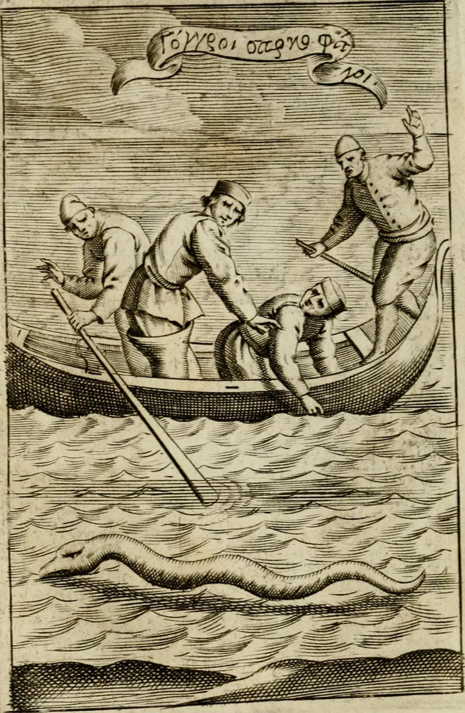 An illustration from Piscatio philosophica : Excellentiae Ill[ustrissi]me ac Reuerendissime D.D. Georgii Cornelii, Ecclesie Patauine Episcopi dicata, 1662, leaf 37