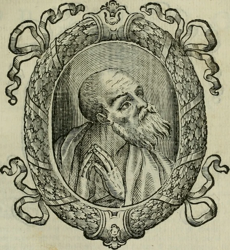 An illustration from Felsina pittrice : vite de pittori bolognesi, 1678, leaf 234