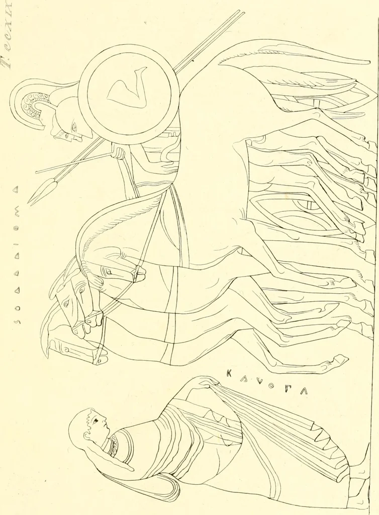 An illustration from Pitture di vasi fittili, esibite dal cav. F. Inghirami per servire di studio alla mitologia ed alla storia degli antichi popoli, 1838, leaf 204