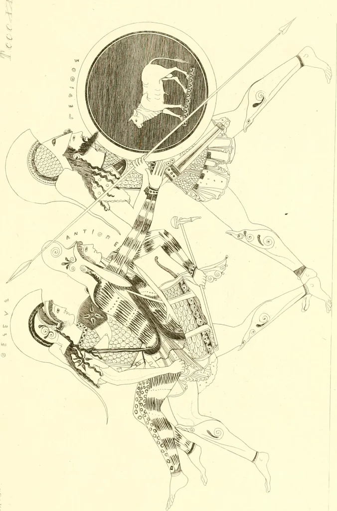 An illustration from Pitture di vasi fittili, esibite dal cav. F. Inghirami per servire di studio alla mitologia ed alla storia degli antichi popoli, 1838, leaf 580