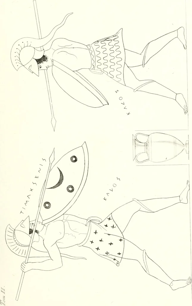 An illustration from Pitture di vasi fittili, esibite dal cav. F. Inghirami per servire di studio alla mitologia ed all storia degli antichi popoli, 1838, leaf 516