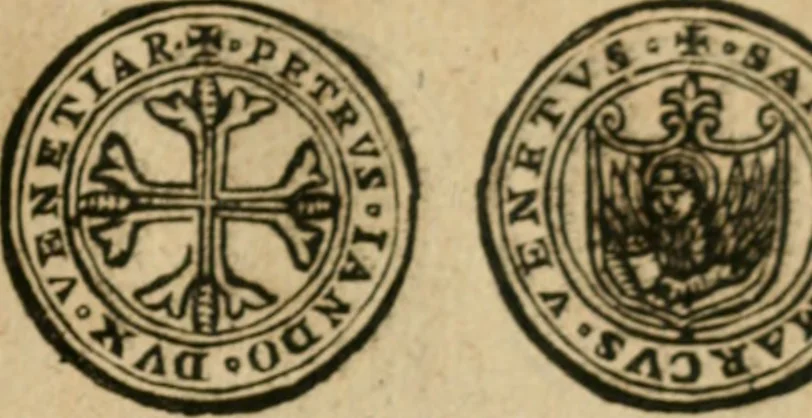 An illustration from Placcart dv Roy sur le reglement de ses monnoyes, 1644, leaf 34