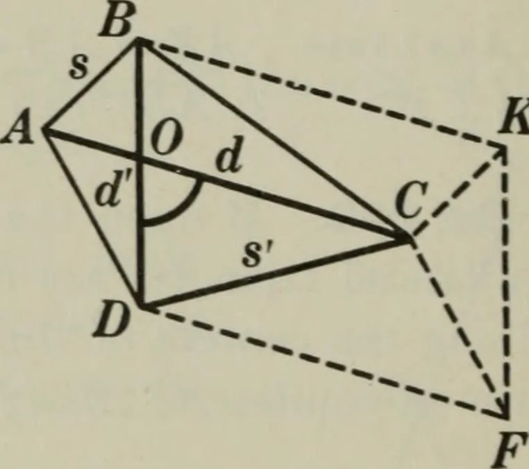 An illustration from Plane and solid geometry, 1912, leaf 255