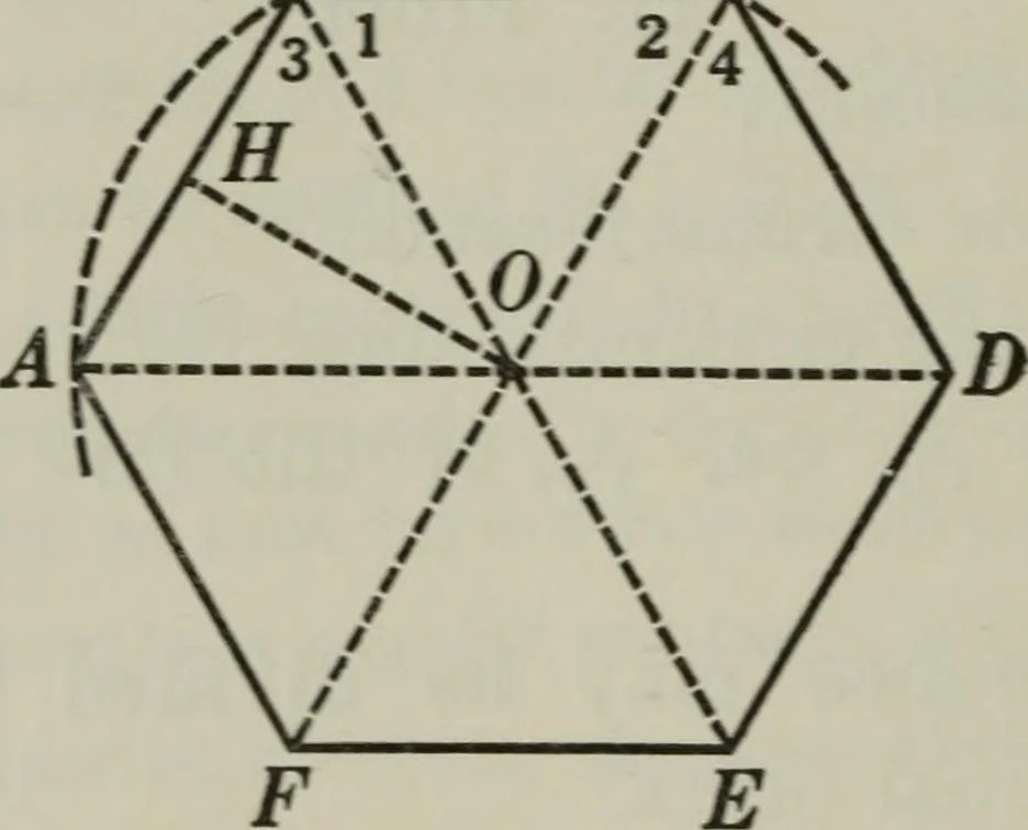 An illustration from Plane and solid geometry, 1912, leaf 265
