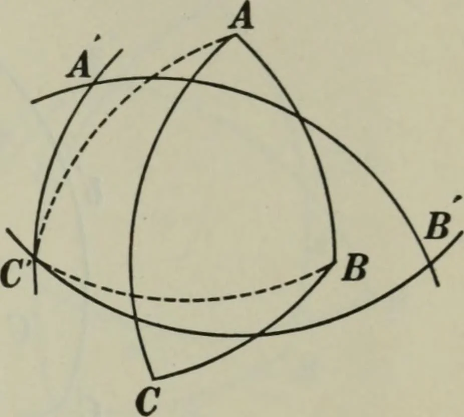 An illustration from Plane and solid geometry, 1912, leaf 444