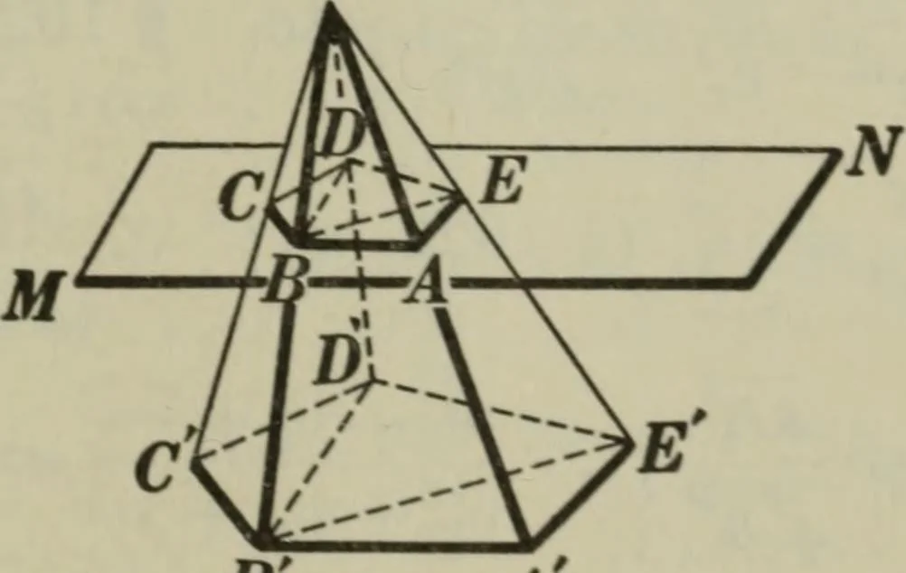 An illustration from Plane and solid geometry, 1912, leaf 490