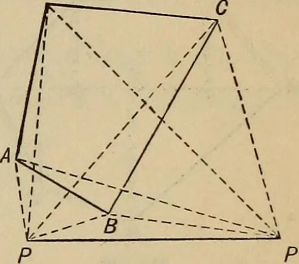An illustration from Plane and spherical trigonometry, 1887, leaf 196