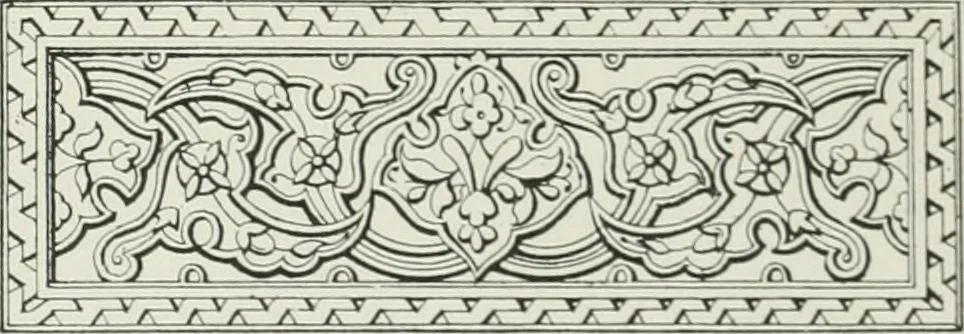 An illustration from Plastering, plain and decorative. A practical treatise on the art & craft of plastering and modelling, including full descriptions of the various tools, materials, processes, and appliances employed ... together with an account of historical plastering in England, Scotland, and Ireland, accompanied by numerous examples, 1899, leaf 544
