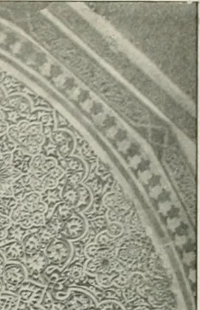 An illustration from Plastering, plain and decorative. A practical treatise on the art & craft of plastering and modelling, including full descriptions of the various tools, materials, processes, and appliances employed ... together with an account of historical plastering in England, Scotland, and Ireland, accompanied by numerous examples, 1899, leaf 558