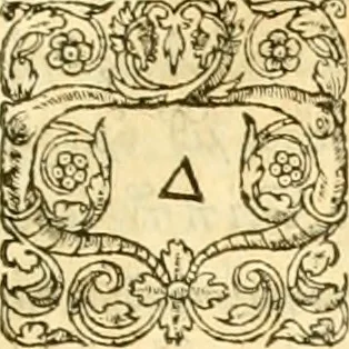 An illustration from Platonis opera quae extant omnia, 1578, leaf 864