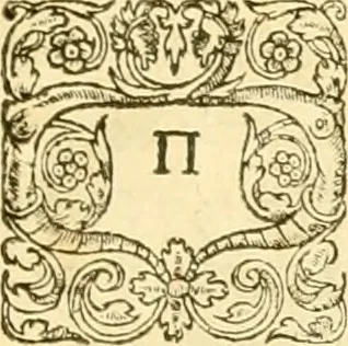 An illustration from Platonis opera quae extant omnia, 1578, leaf 984