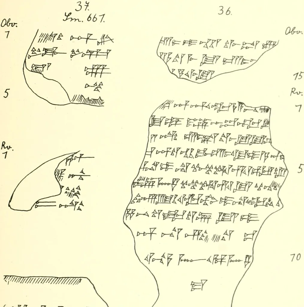 An illustration from Politisch-religiöse Texte aus der Sargonidenzeit. Hrsg. von Ernst George Klauber, 1913, leaf 310