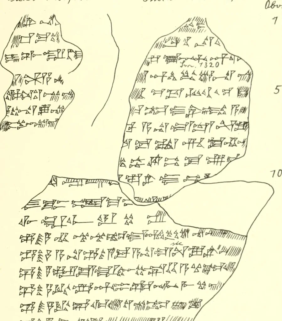 An illustration from Politisch-religiöse Texte aus der Sargonidenzeit. Hrsg. von Ernst George Klauber, 1913, leaf 314