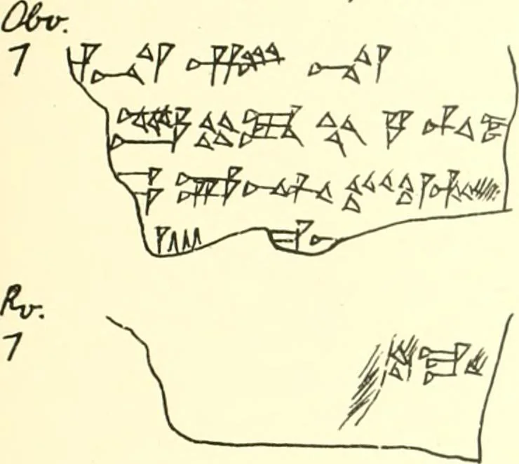 An illustration from Politisch-religiöse Texte aus der Sargonidenzeit. Hrsg. von Ernst George Klauber, 1913, leaf 342