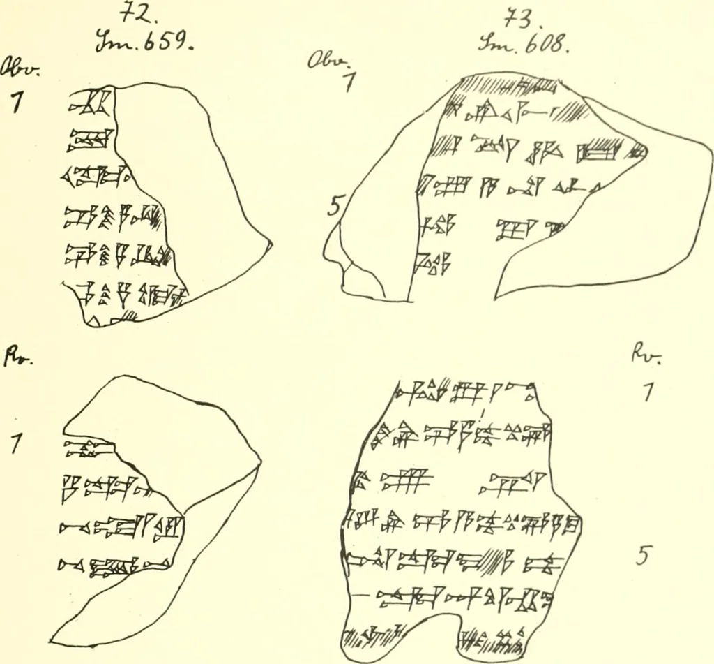 An illustration from Politisch-religiöse Texte aus der Sargonidenzeit. Hrsg. von Ernst George Klauber, 1913, leaf 344