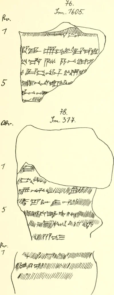 An illustration from Politisch-religiöse Texte aus der Sargonidenzeit. Hrsg. von Ernst George Klauber, 1913, leaf 346