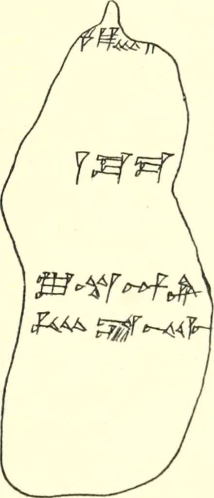 An illustration from Politisch-religiöse Texte aus der Sargonidenzeit. Hrsg. von Ernst George Klauber, 1913, leaf 352