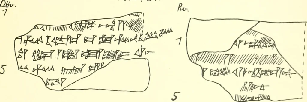 An illustration from Politisch-religiöse Texte aus der Sargonidenzeit. Hrsg. von Ernst George Klauber, 1913, leaf 392