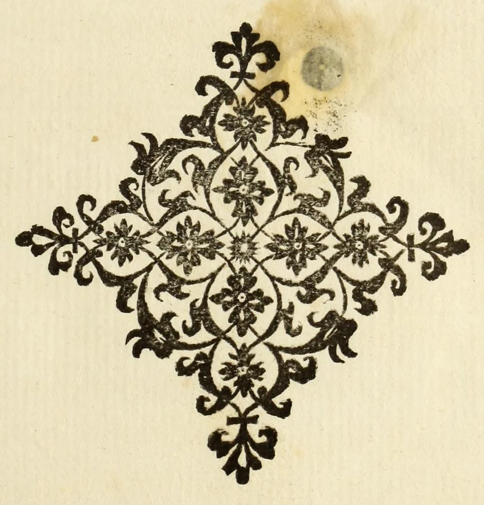 An illustration from Polygraphie et vniuerselle escriture cabalistique, 1561, leaf 559