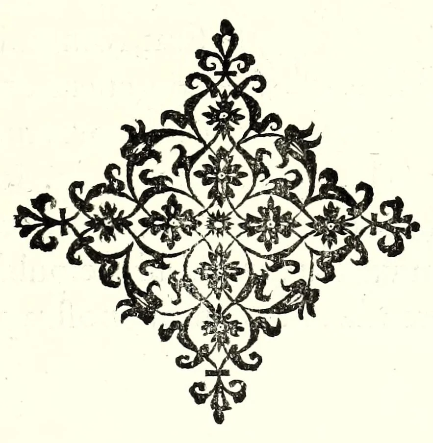 An illustration from Polygraphie, et vniuerselle escriture cabalistique, 1561, leaf 11
