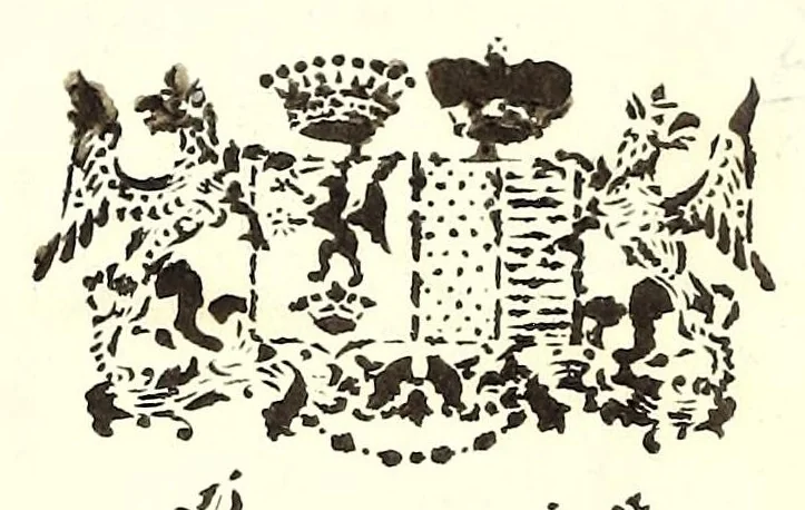 An illustration from Polygraphie, et vniuerselle escriture cabalistique, 1561, leaf 2