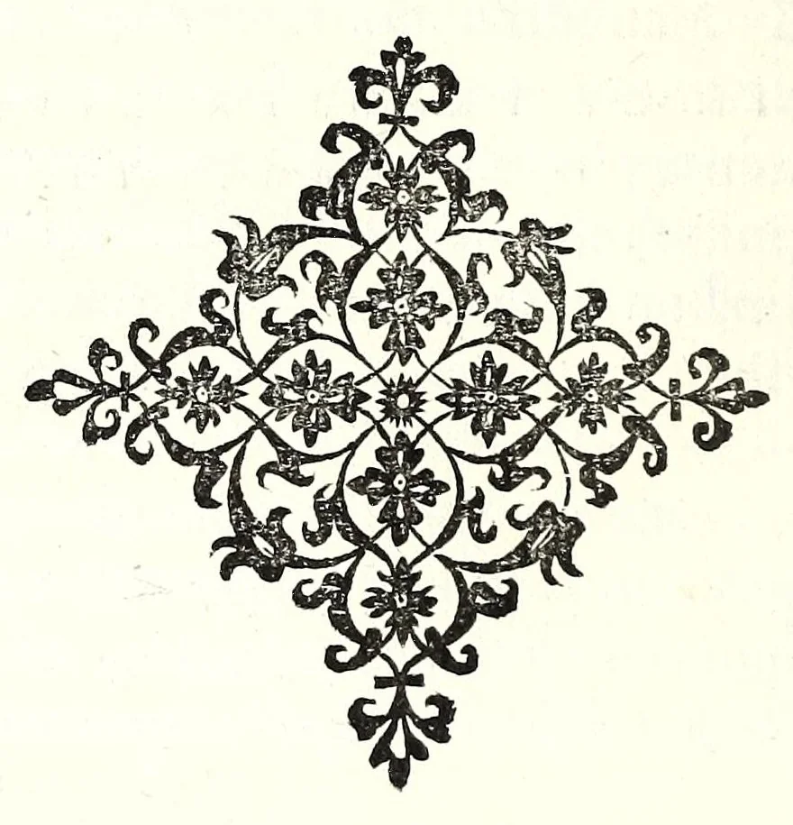 An illustration from Polygraphie, et vniuerselle escriture cabalistique, 1561, leaf 262