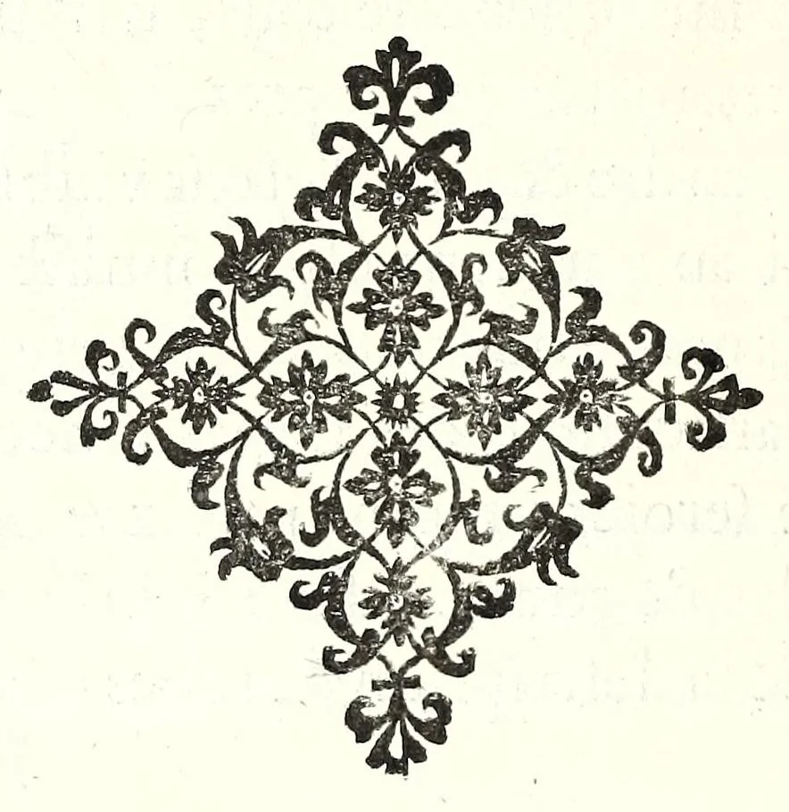 An illustration from Polygraphie, et vniuerselle escriture cabalistique, 1561, leaf 632