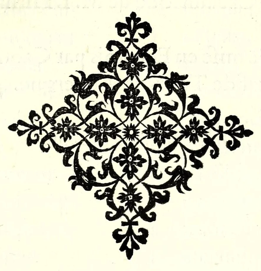 An illustration from Polygraphie, et vniuerselle escriture cabalistique, 1561, leaf 69