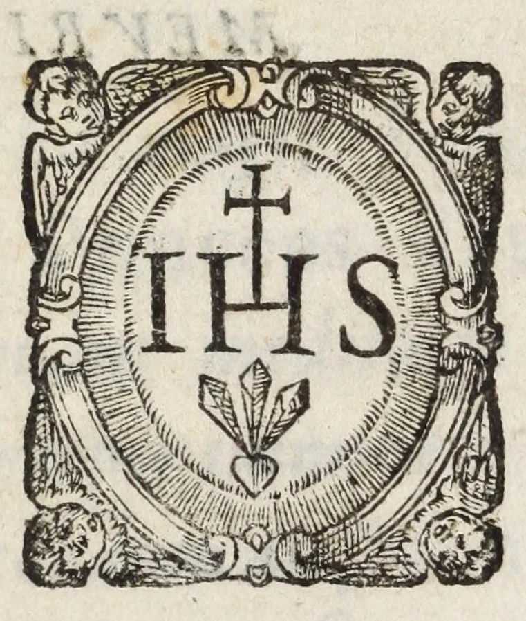 An illustration from Pompa feralis, siue, Iusta funebria Petri Morestelli .., 1621, leaf 5