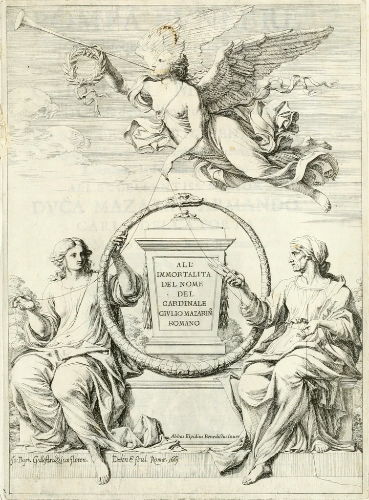 An illustration from Pompa funebre nell'esequie celebrate in Roma al cardinal Mazarini nella chiesa de SS. Vincenzo & Anastasio, 1661, leaf 4