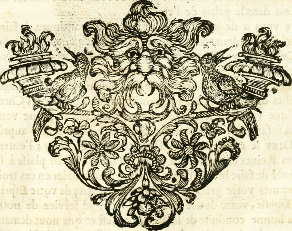 An illustration from Pompa funebre nell'esequie celebrate in Roma al cardinal Mazarini nella chiesa de SS. Vincenzo & Anastasio, 1661, leaf 71