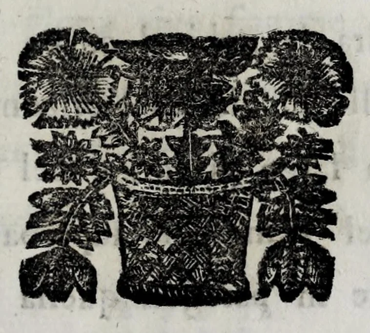 An illustration from Pompe funerali celebrate in Napoli per l'eccellentissima signora d. Caterina d'Aragona, e Sandovale, duchessa di Segorbia , Cardona, &c. : con l'aggiunta di altri componimenti intorno al medesimo soggetto : dedicate all'ecellentissimo suo figlio d. Luigi della Cerda, duca di Medina-Celi, &c., vicerè e capitan generale nel regno di Napoli, 1697, leaf 165
