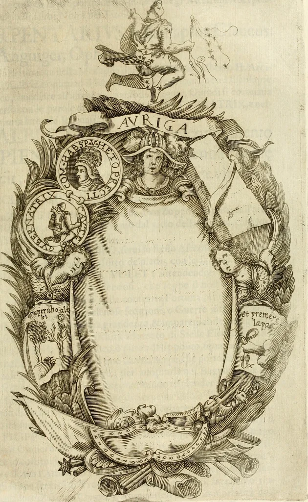An illustration from Pompe fvnebri dell'vniverso : nella morte di Filippo qvarto il grande re delle Spagne, monarca cattolico, celebrate in Napoli alli XVIII. di febraro MDCLXVI dall'eminentissimo signore don Pascale Aragona ..., 1666, leaf 82