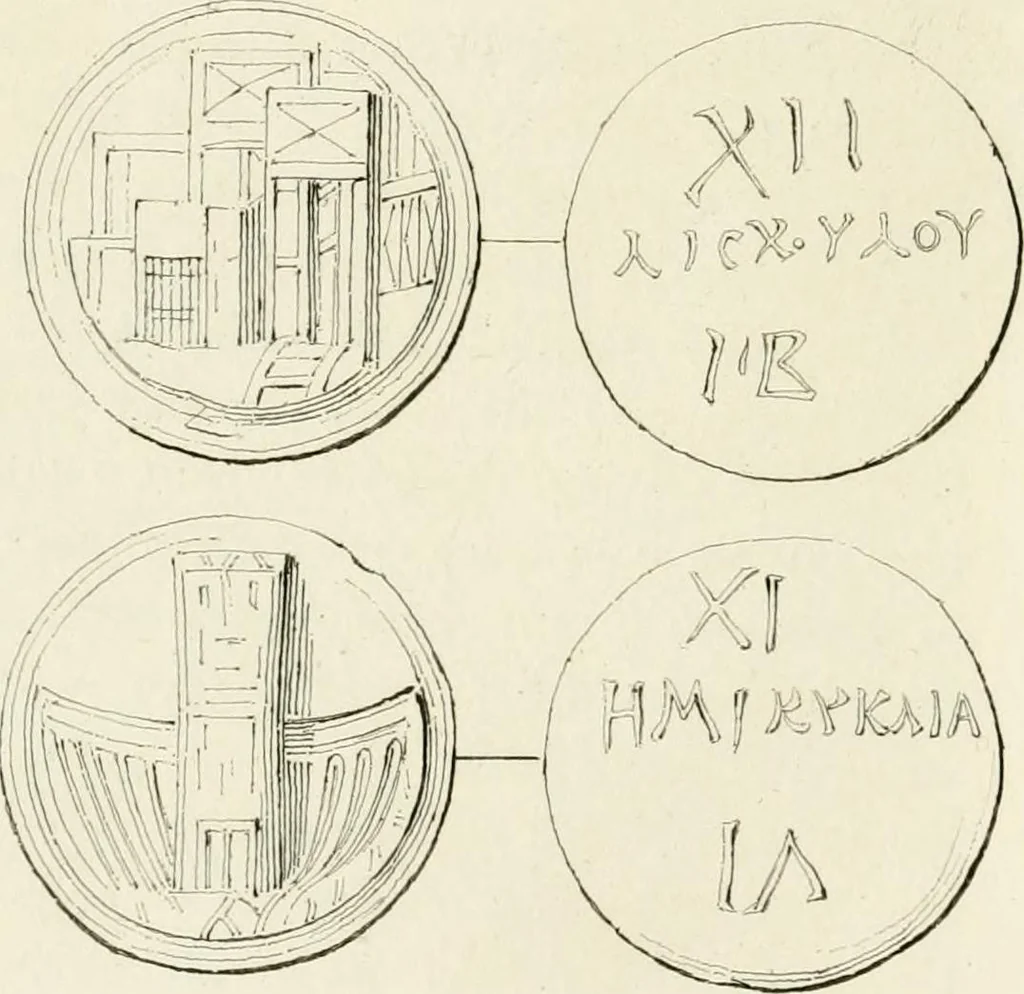 An illustration from Pompeiana : the topography, edifices, and ornaments of Pompeii, 1824, leaf 189