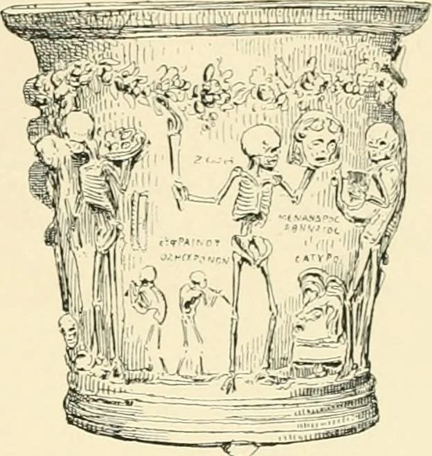 An illustration from Pompei : la ville, les moeurs, les arts, 1899, leaf 394
