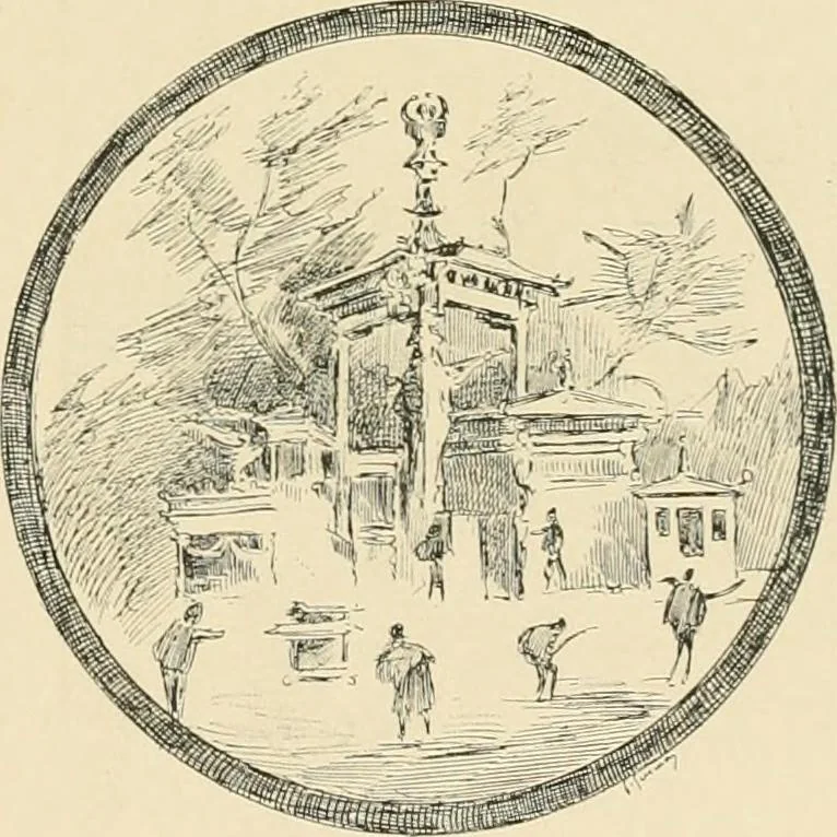 An illustration from Pompei : la ville, les moeurs, les arts, 1899, leaf 462