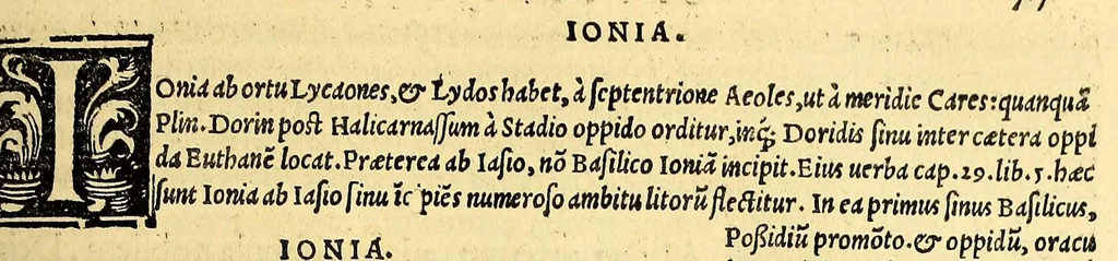An illustration from Pomponii Melae De orbis situ libri tres, : accuratissime emendati,, 1522, leaf 123