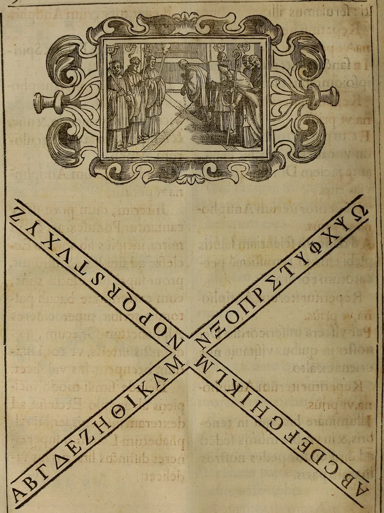 An illustration from Pontificale romanvm Clementis VIII primum : posteà uerò Vrbani VIII ; auctoritate recognitum ; cum figuris, 1683, leaf 303
