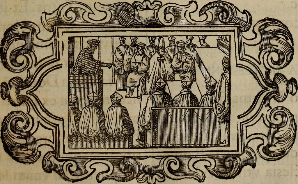 An illustration from Pontificale romanvm Clementis VIII primum : posteà uerò Vrbani VIII ; auctoritate recognitum ; cum figuris, 1683, leaf 572