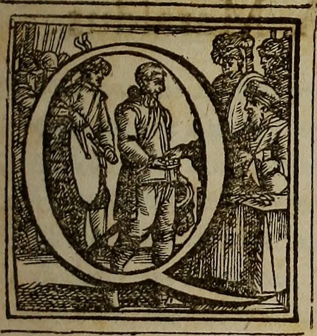 An illustration from Pontificale romanvm Clementis VIII primum : posteà uerò Vrbani VIII ; auctoritate recognitum ; cum figuris, 1683, leaf 8