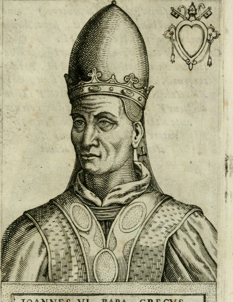 An illustration from Pontificvm Romanorvm effigies, 1580, leaf 200