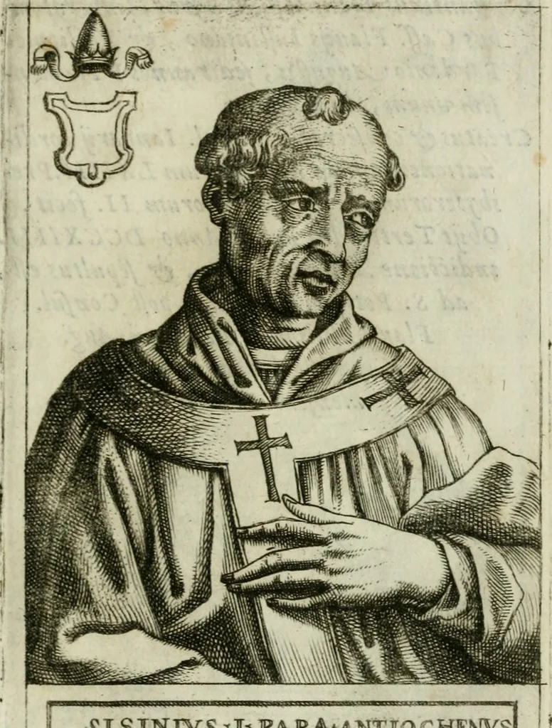 An illustration from Pontificvm Romanorvm effigies, 1580, leaf 204