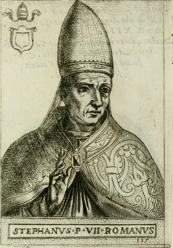 An illustration from Pontificvm Romanorvm effigies, 1580, leaf 258