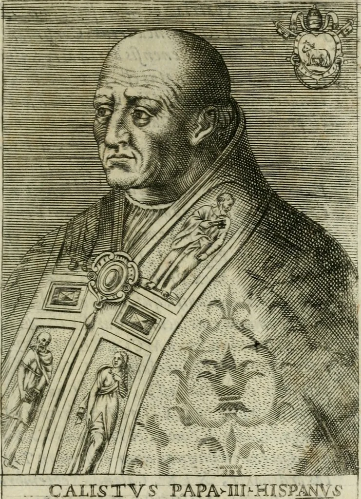 An illustration from Pontificvm Romanorvm effigies, 1580, leaf 454