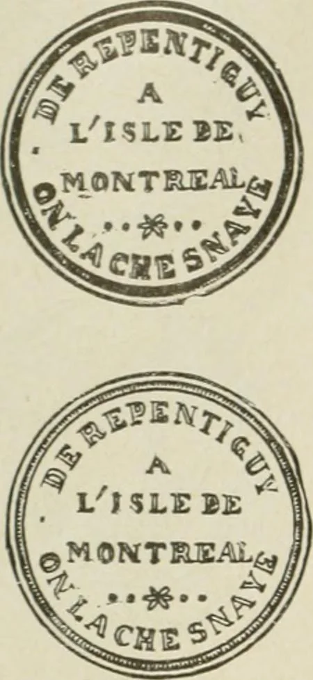 An illustration from Popular illustrated guide to Canadian coins, medals, &. &. = Guide populaire illustré des monnaies et médailles canadiennes, etc., etc. / by P.N. Breton, 1912, leaf 107